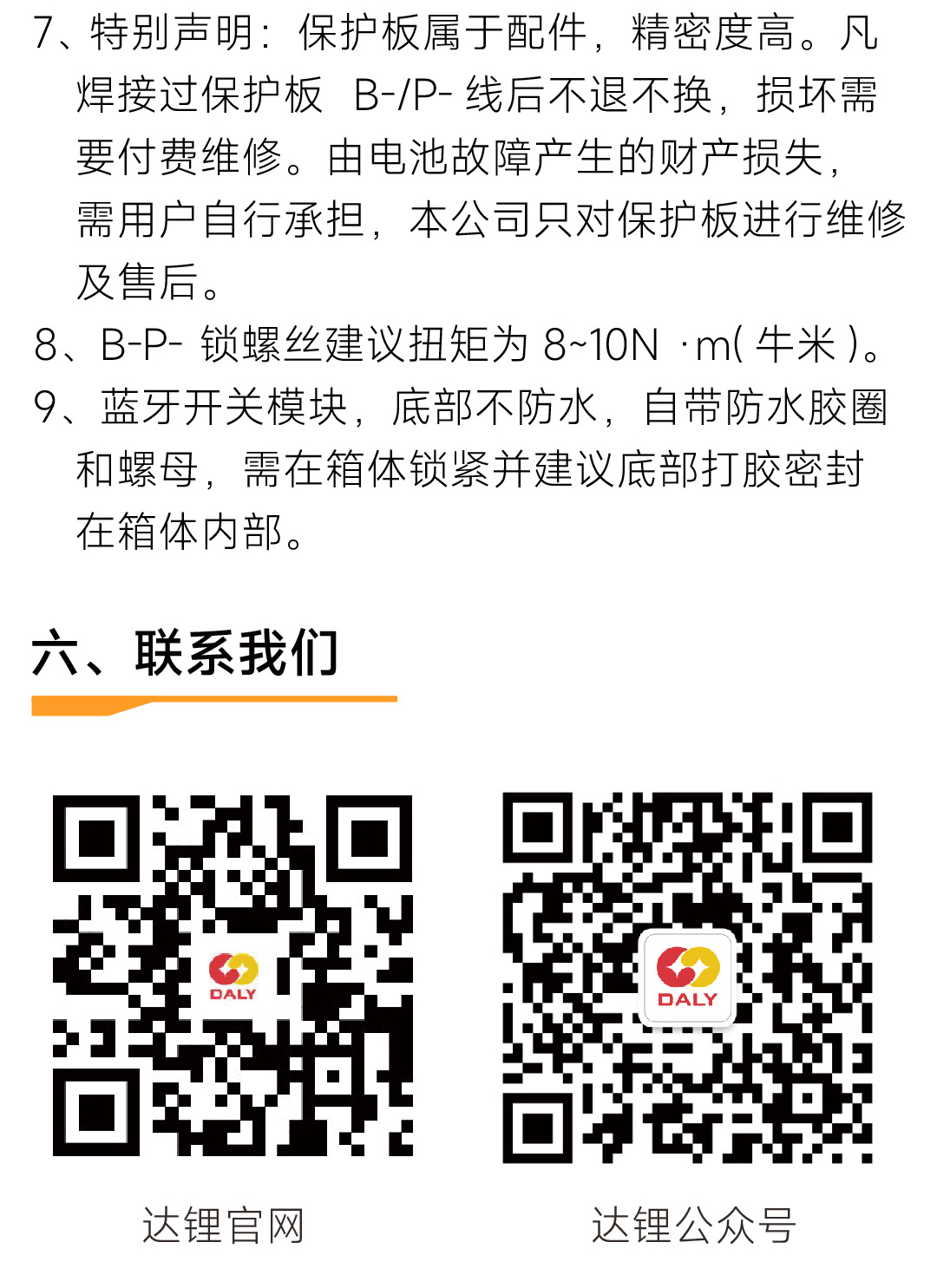 产品图片